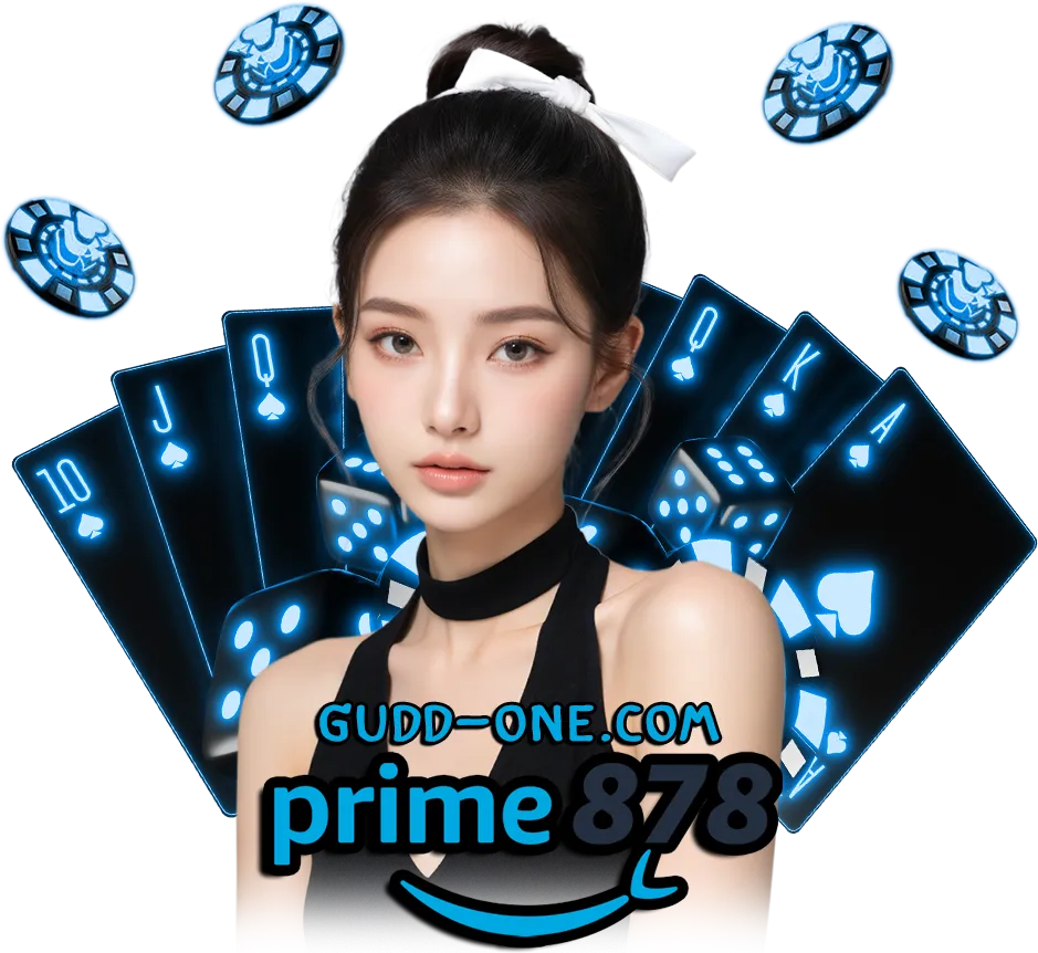 prime878