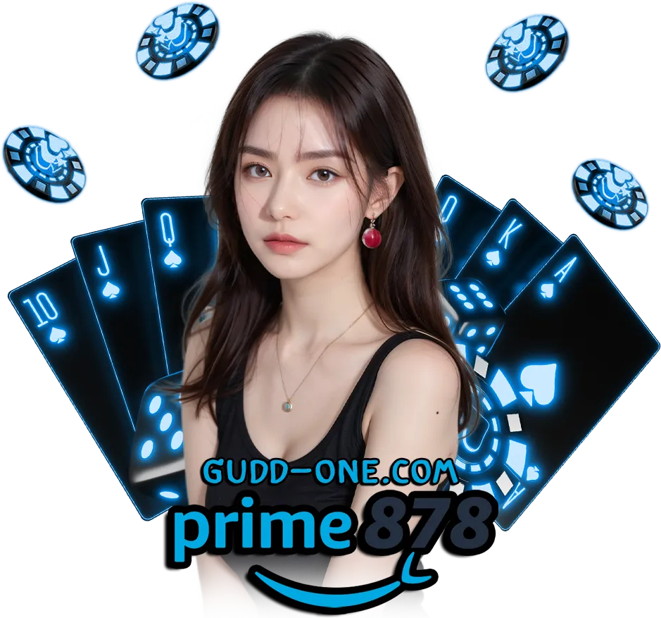 ทางเข้า prime878