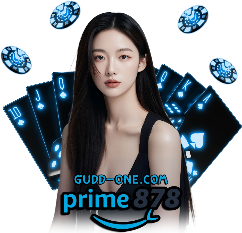 prime878