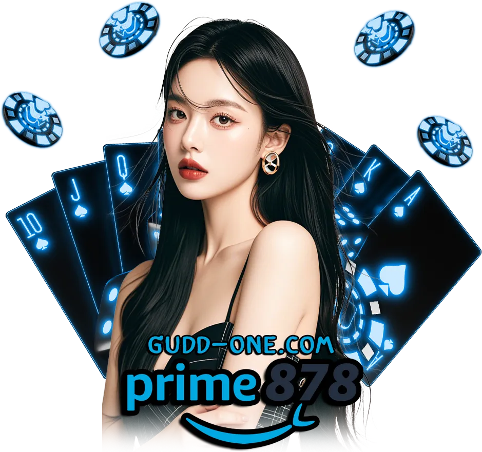 เว็บprime878